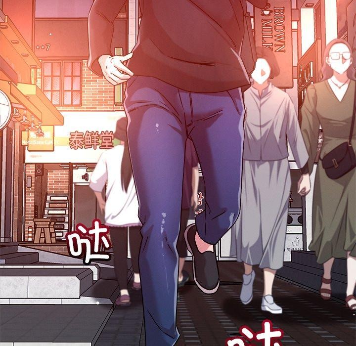 第50话 - 第55.jpg页