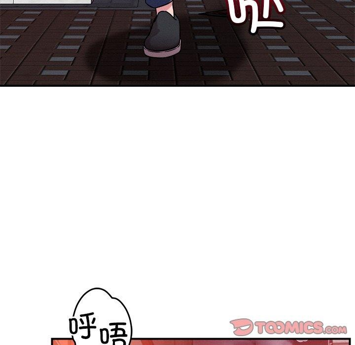 第50话 - 第56.jpg页