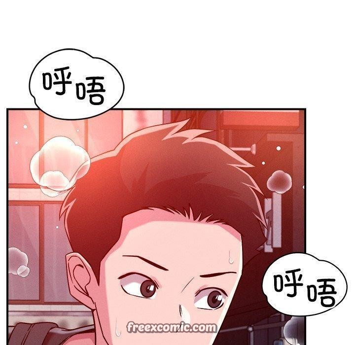 第50话 - 第60.jpg页