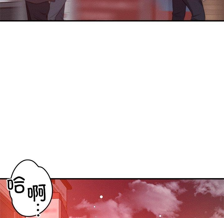 第50话 - 第63.jpg页