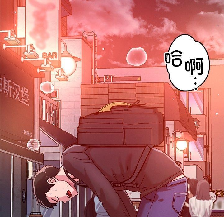 第50话 - 第64.jpg页