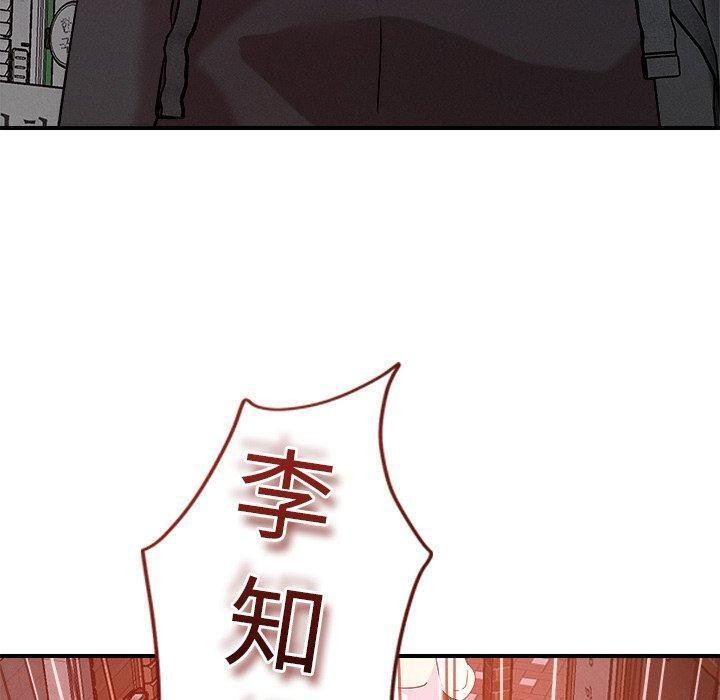 第50话 - 第70.jpg页