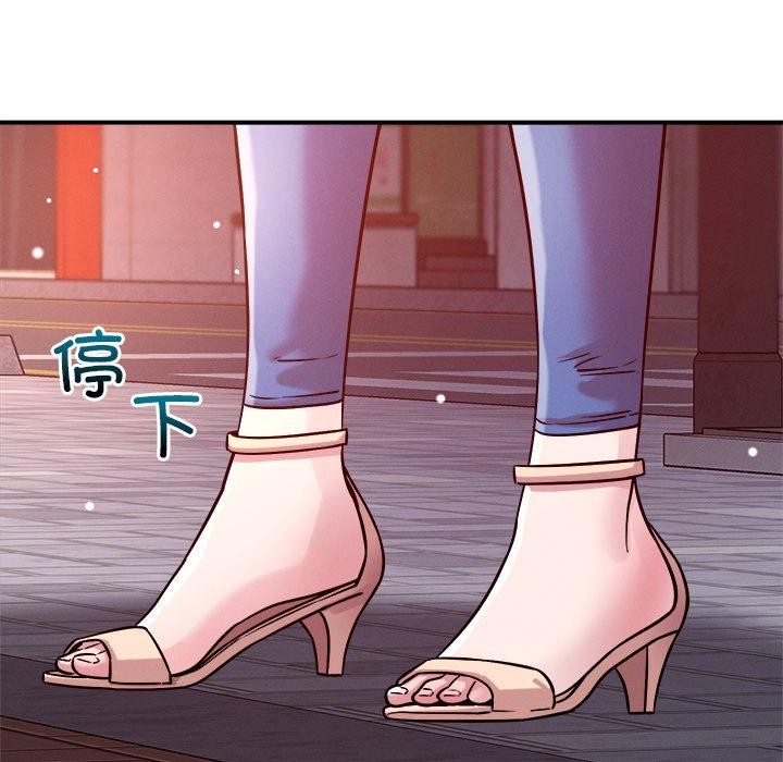 第50话 - 第81.jpg页