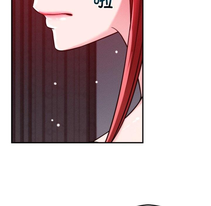 第50话 - 第88.jpg页