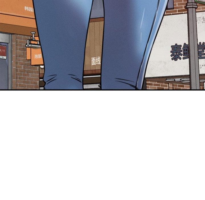 第50话 - 第91.jpg页