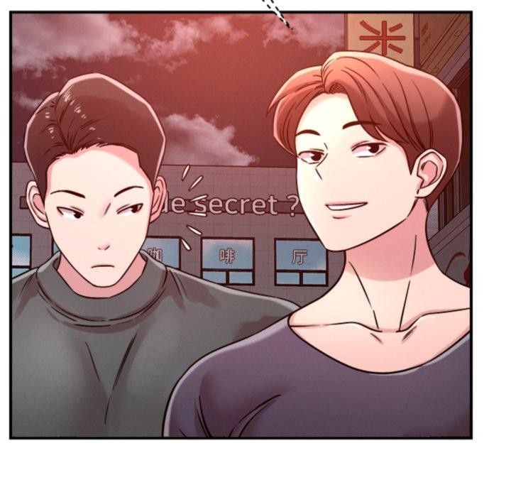 第50话 - 第95.jpg页
