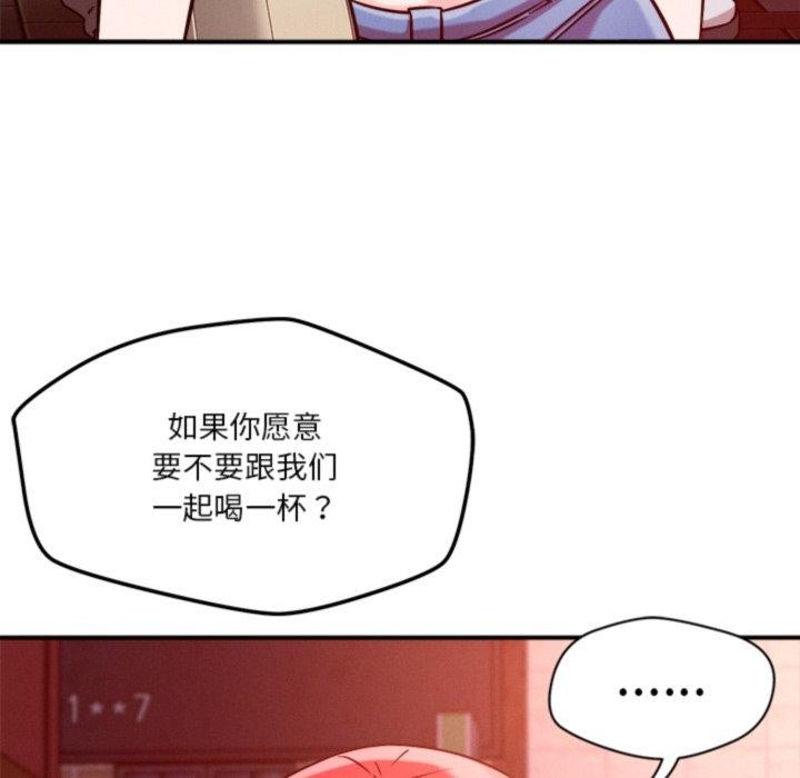 第50话 - 第103.jpg页