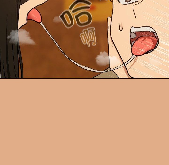 第58话 - 第11.jpg页