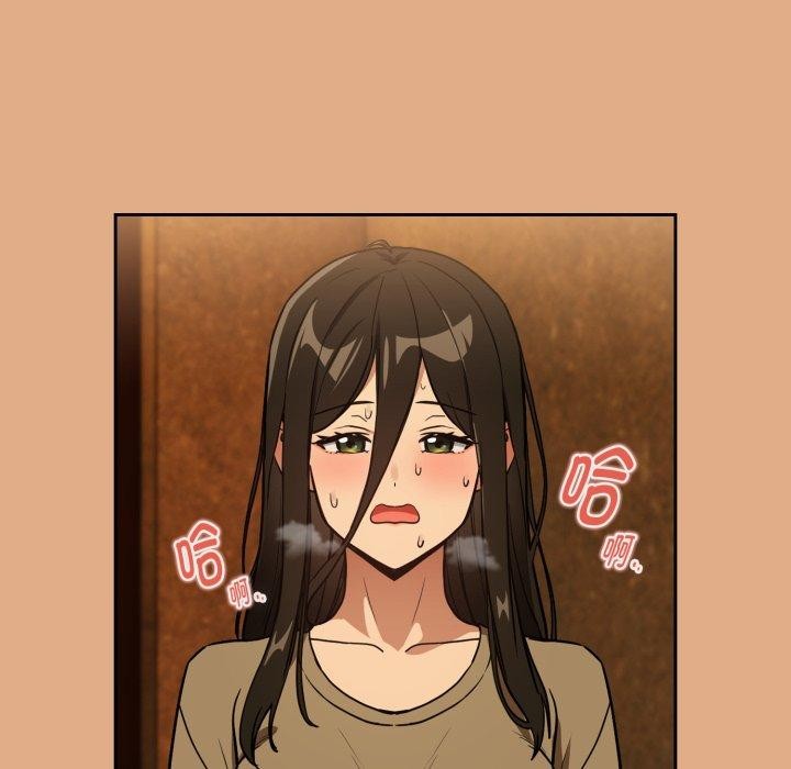 第58话 - 第12.jpg页