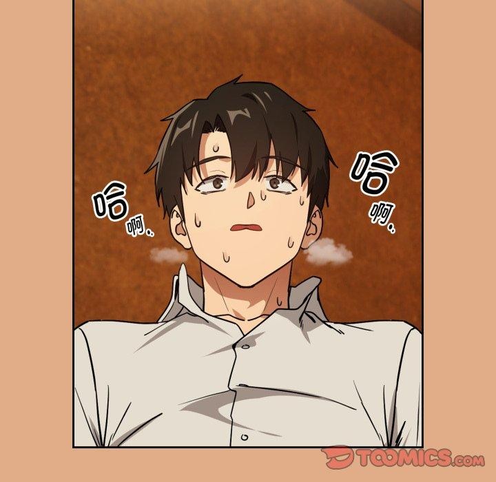 第58话 - 第14.jpg页