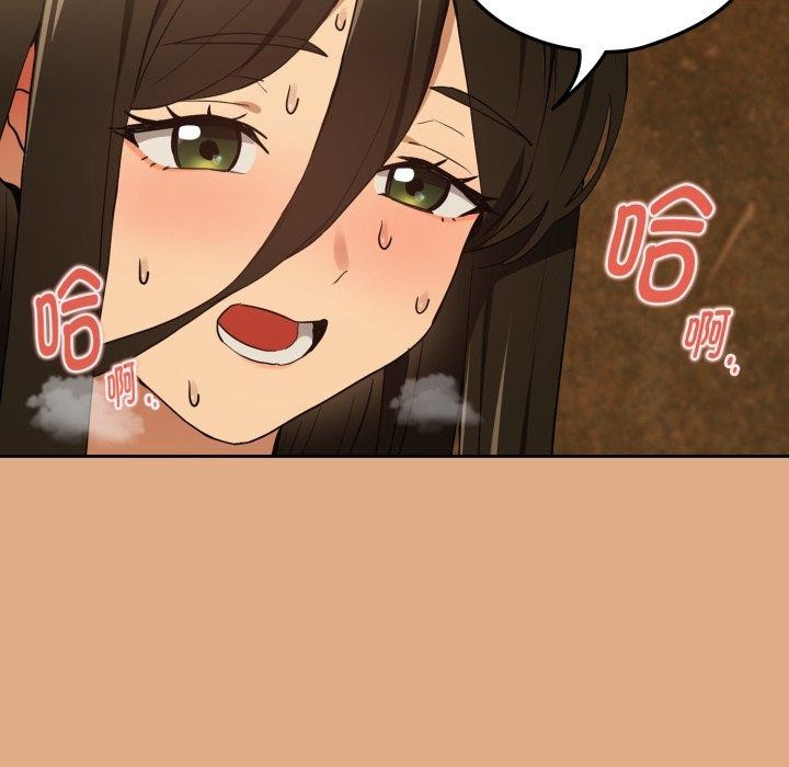 第58话 - 第19.jpg页