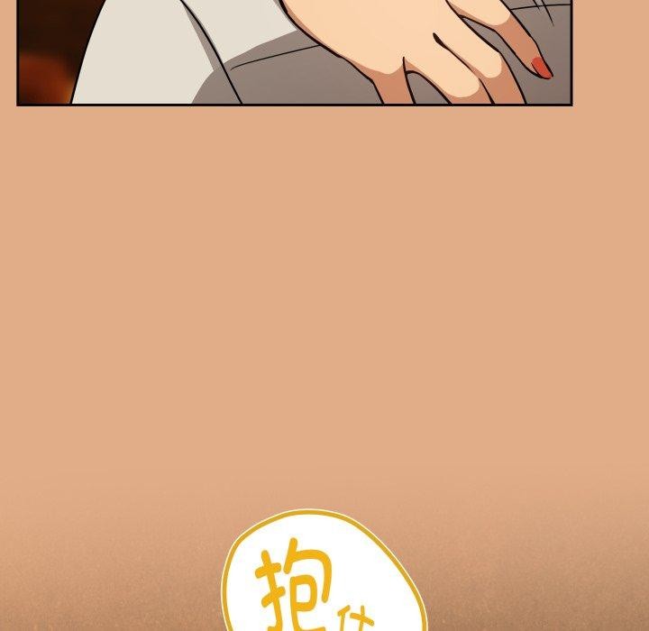 第58话 - 第21.jpg页