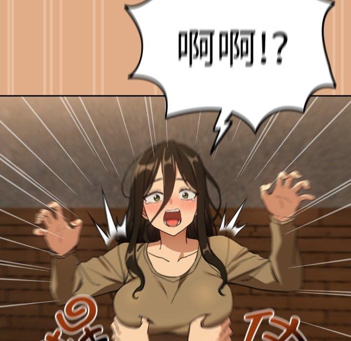 第58话 - 第55.jpg页