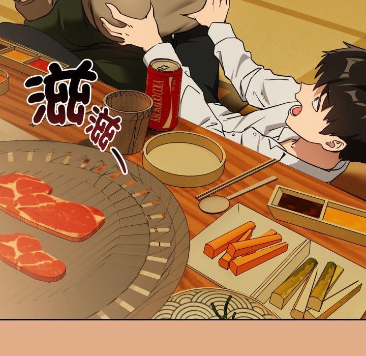 第58话 - 第59.jpg页