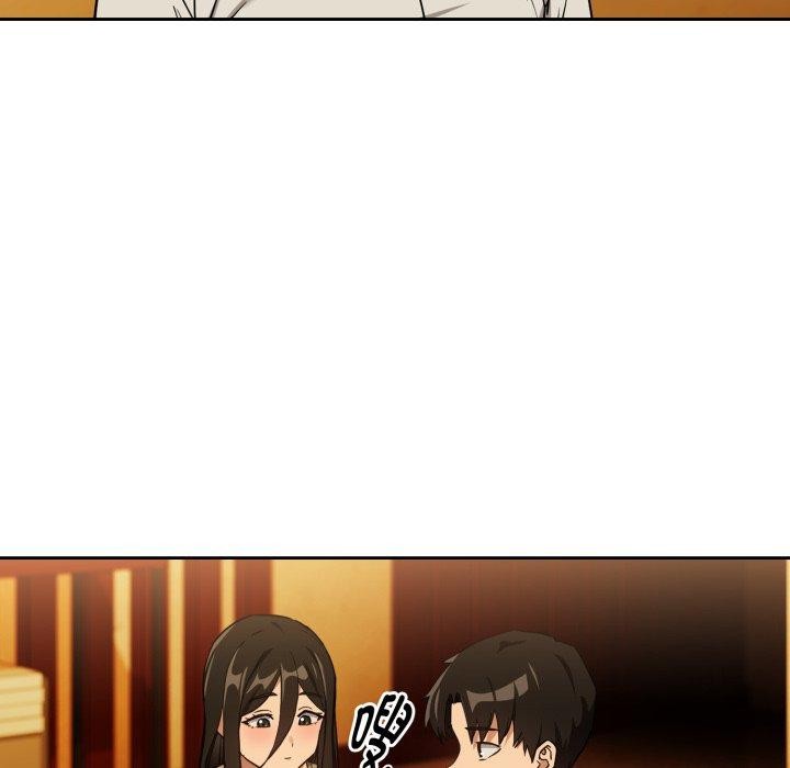 第58话 - 第73.jpg页