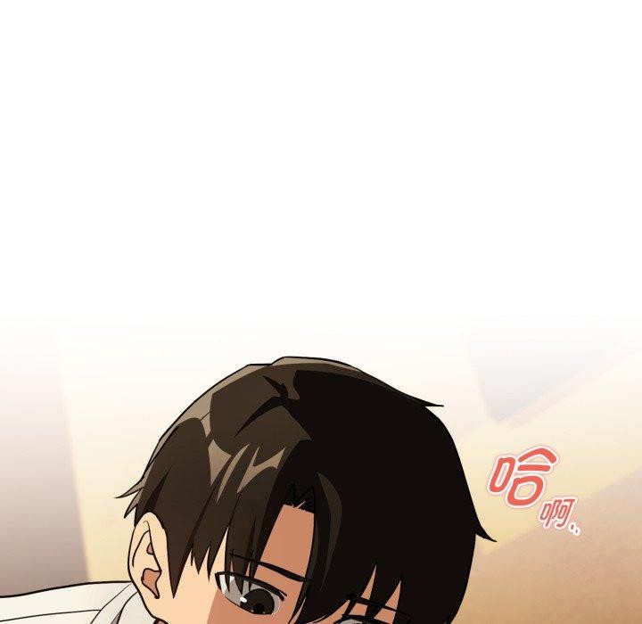 第58话 - 第106.jpg页