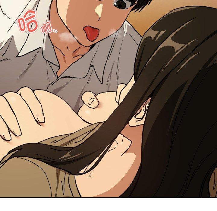 第58话 - 第107.jpg页