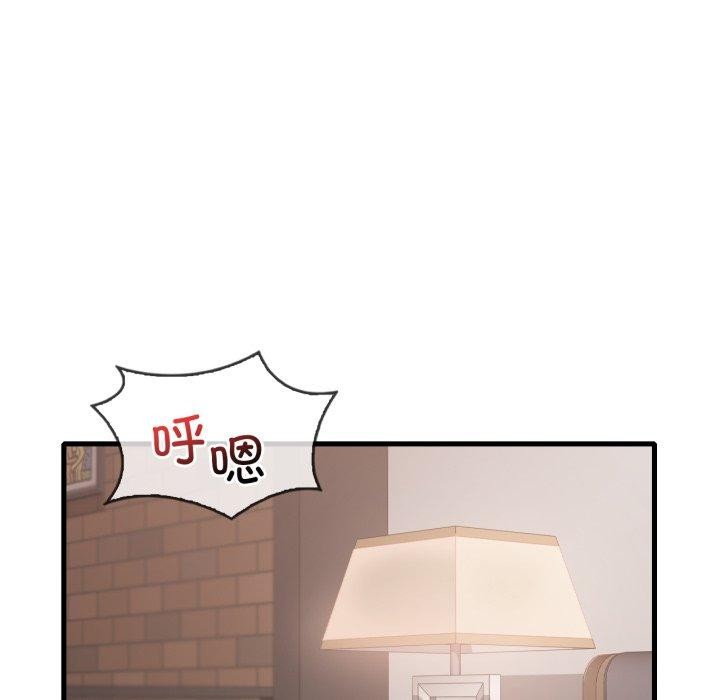 第66话 - 第48.jpg页