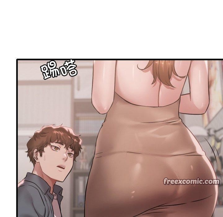 第66话 - 第70.jpg页