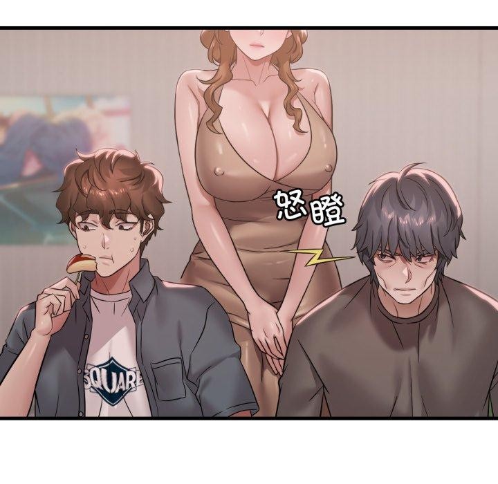 第66话 - 第74.jpg页