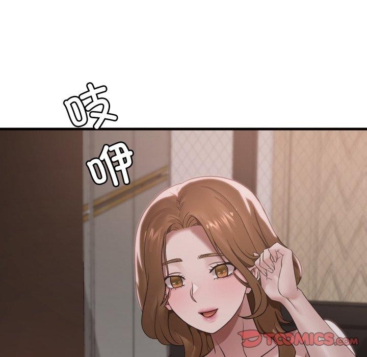 第66话 - 第129.jpg页