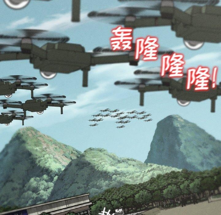 第69话 - 第5.jpg页