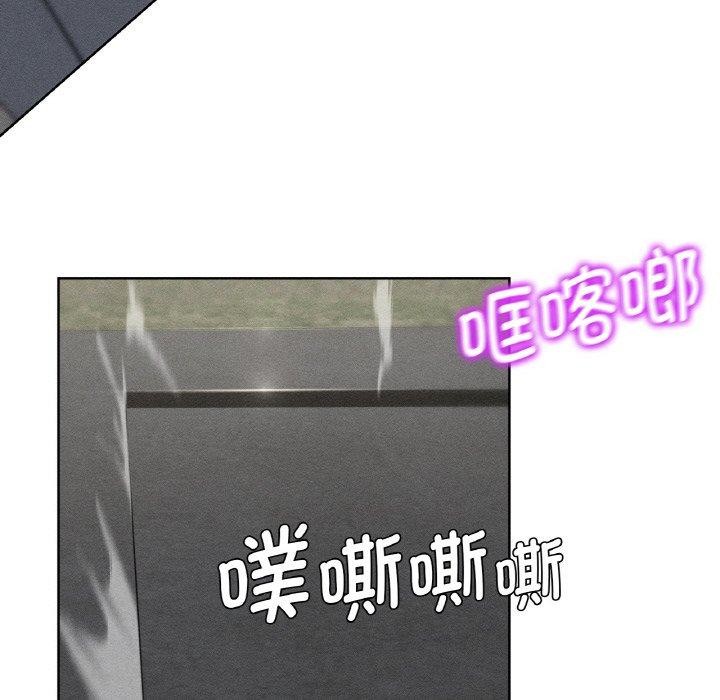 第69话 - 第11.jpg页