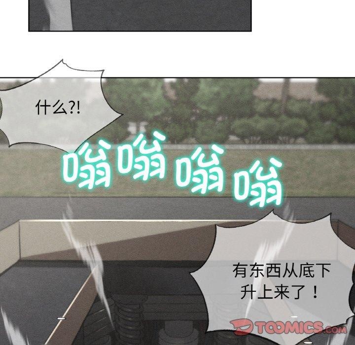 第69话 - 第12.jpg页