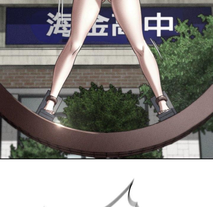 第69话 - 第15.jpg页
