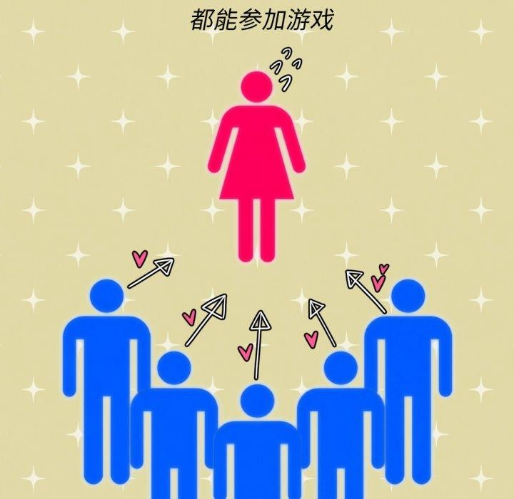 第69话 - 第35.jpg页