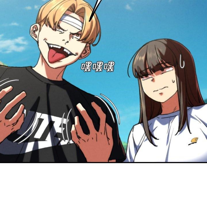 第69话 - 第39.jpg页