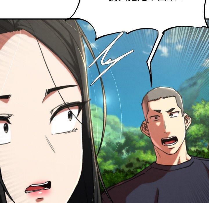 第69话 - 第57.jpg页
