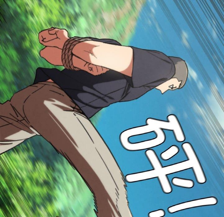 第69话 - 第95.jpg页