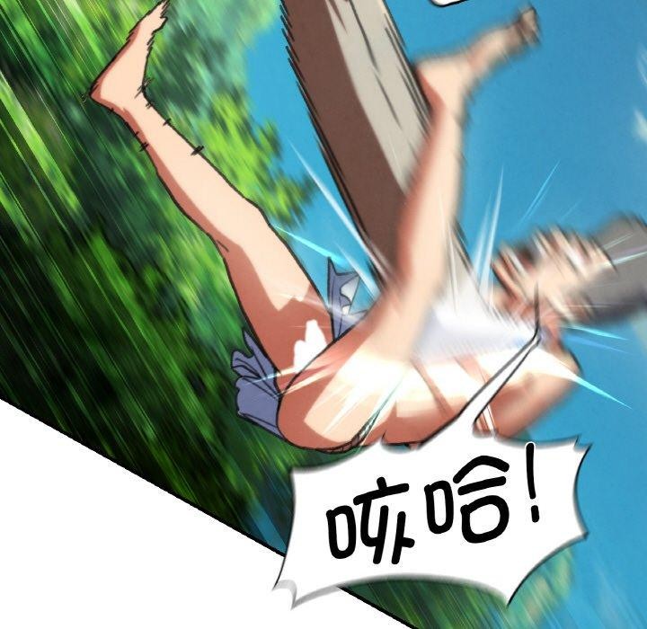 第69话 - 第96.jpg页