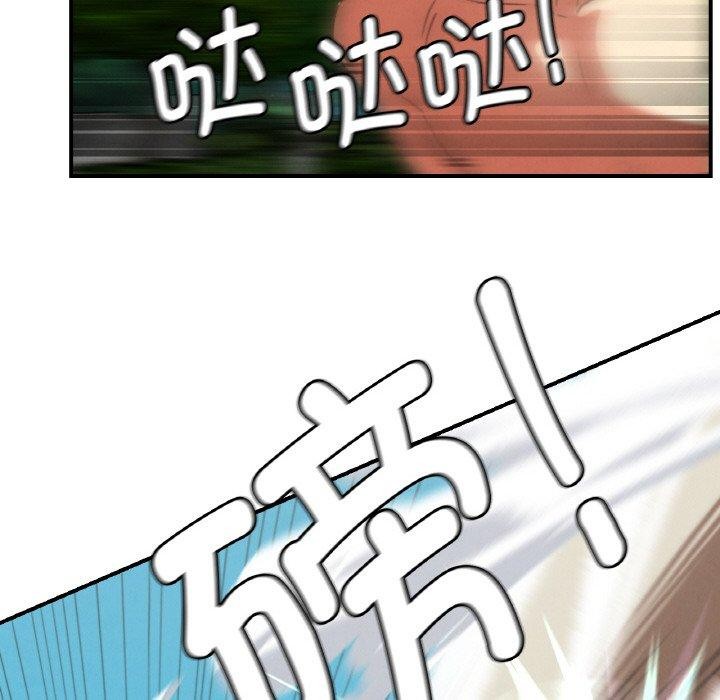 第69话 - 第102.jpg页