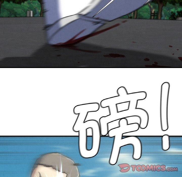第69话 - 第116.jpg页