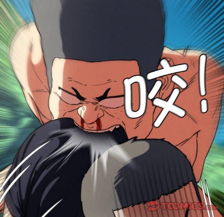 第69话 - 第124.jpg页