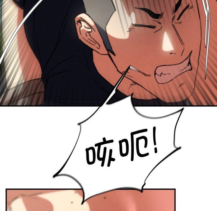 第69话 - 第125.jpg页