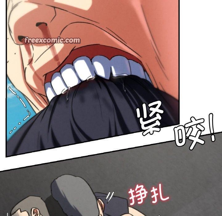 第69话 - 第126.jpg页