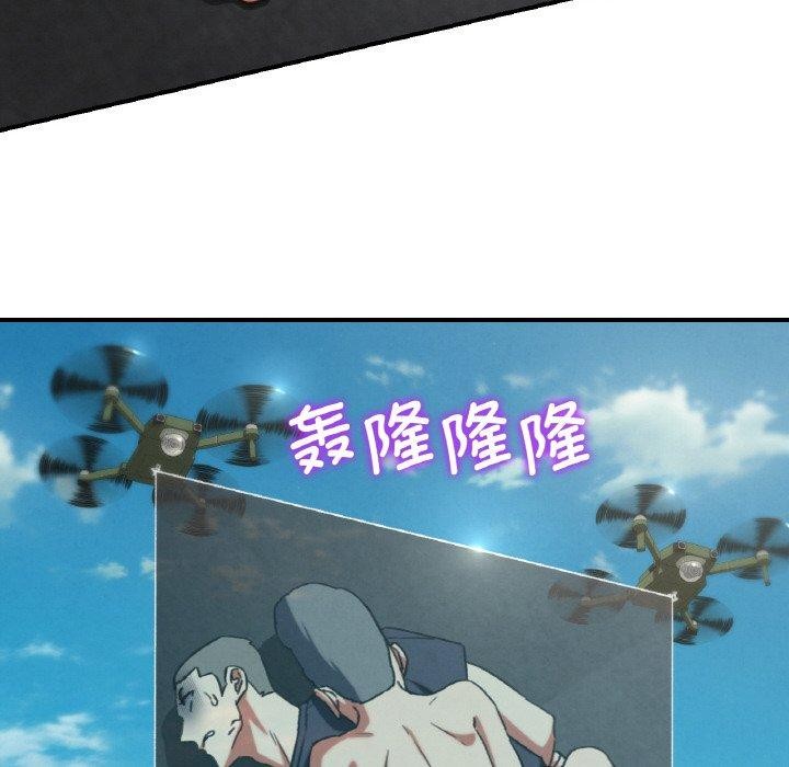 第69话 - 第128.jpg页