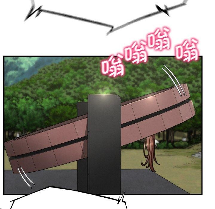 第69话 - 第149.jpg页