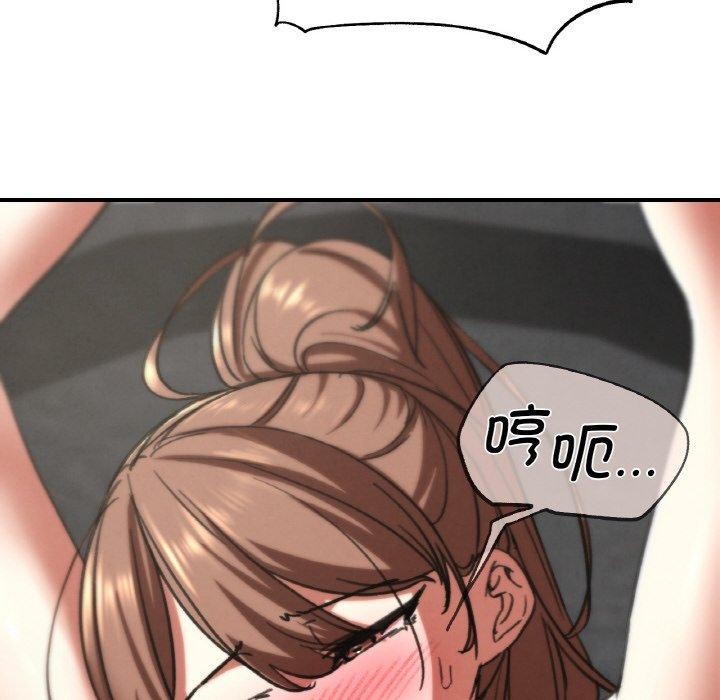第69话 - 第166.jpg页