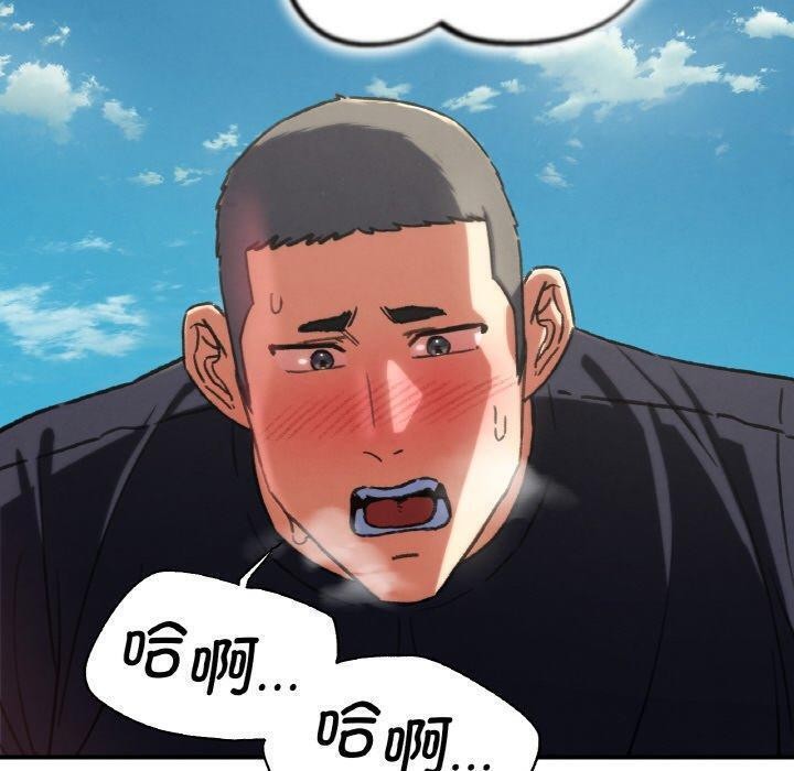第69话 - 第170.jpg页