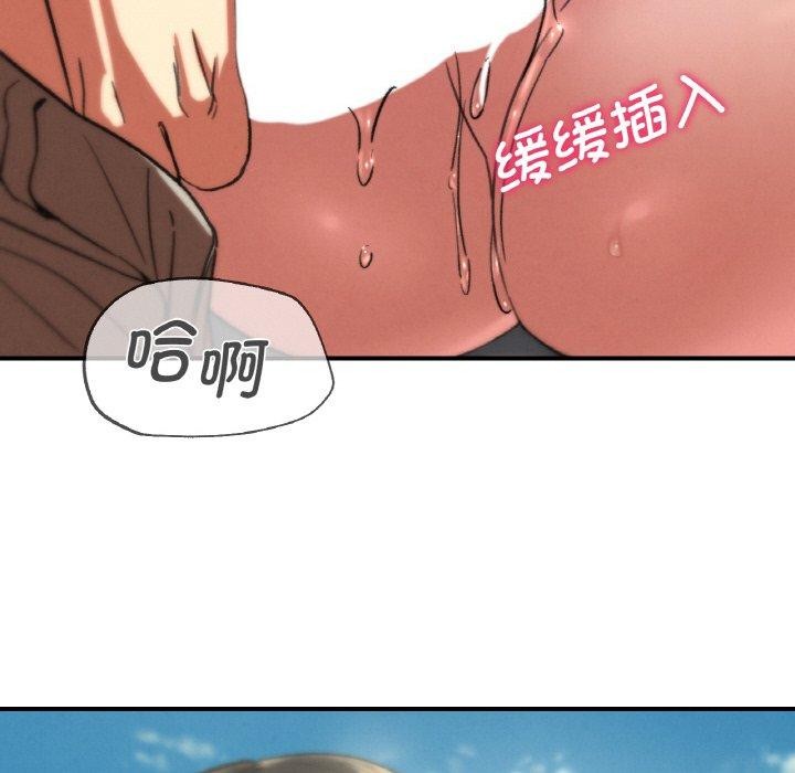 第69话 - 第175.jpg页