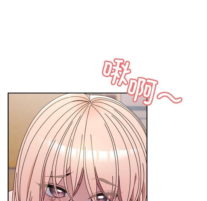 第77话 - 第6.jpg页