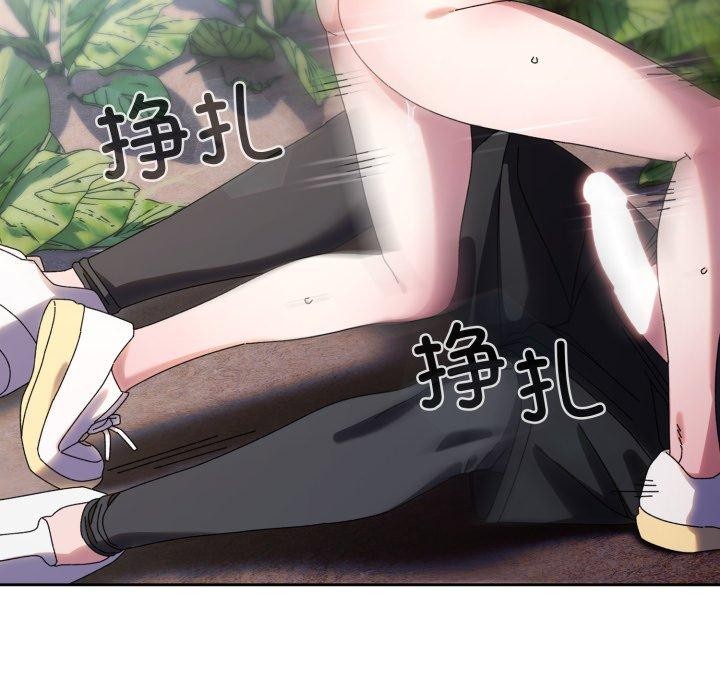 第77话 - 第78.jpg页