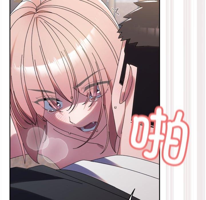 第77话 - 第87.jpg页