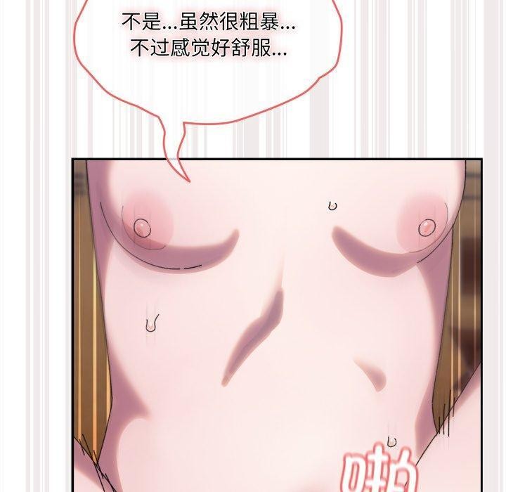 第77话 - 第89.jpg页