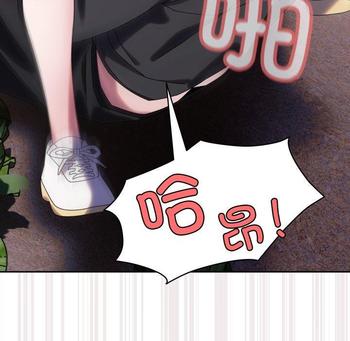 第77话 - 第93.jpg页