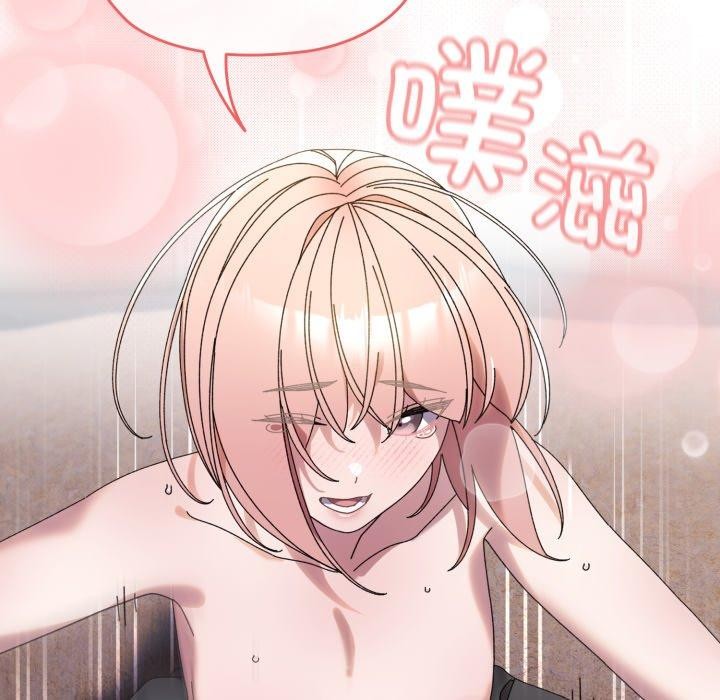 第77话 - 第102.jpg页
